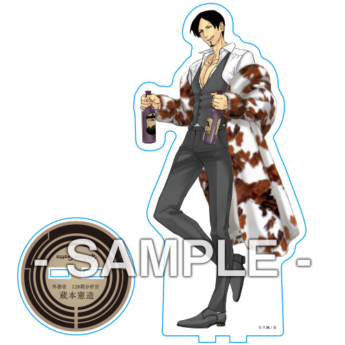 丹下道先生 恋するインテリジェンス 幻冬舎 Rosegatto